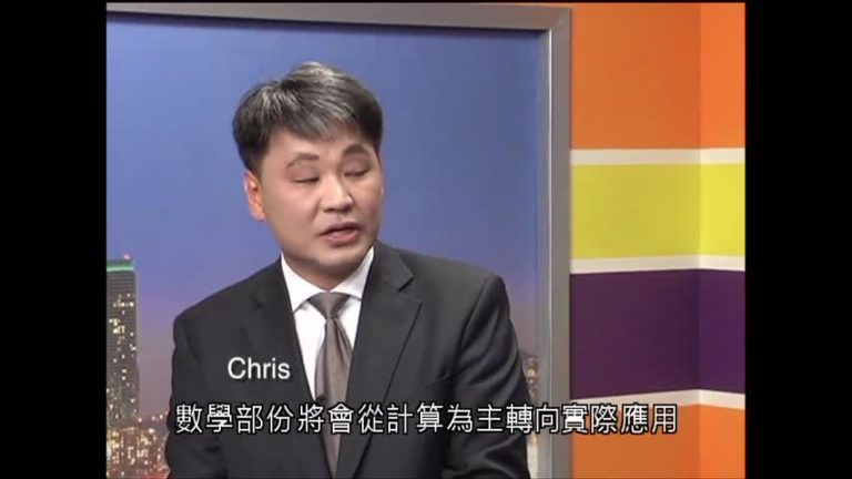 SAT考試推新版 萬成專家解疑惑