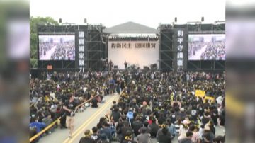 太阳花学生代表华府演讲 美国议员力挺