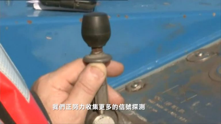 澳洲總理：馬航搜尋 將部署海底作業