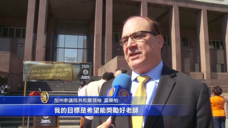 參議員夏樂柏：淘汰劣質老師救教育