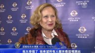 法國藝術家 神韻感人落淚 用美創造幸福