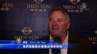 圣塔芭芭拉律师为神韵着迷