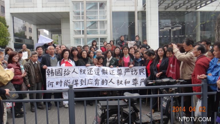 上海訪民要求當局還人道還尊嚴還人權（組圖）