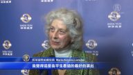 贵族后裔：神韵会广传于世