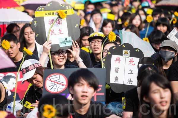 仲言：政府理當感謝和獎賞反服貿學運學生們 （組圖）