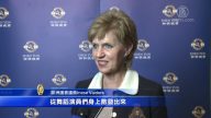 欧盟官员感受神韵舞台能量和佛性展现