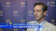 冥想家：神韵充满神佛祈佑 带人飞升天外