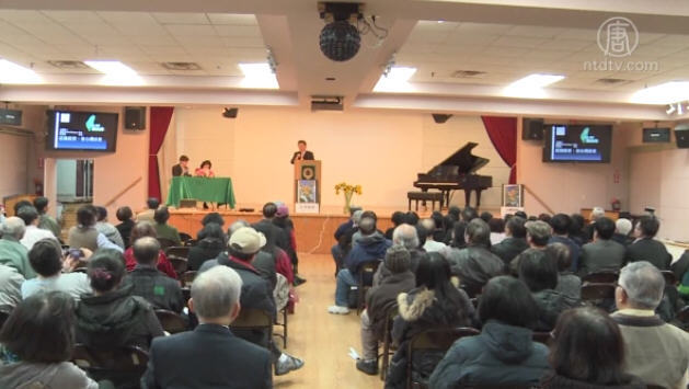 紐約座談台灣服貿 郝毅博陳破空演講