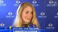 神韵澳洲首府首演  各界盛赞