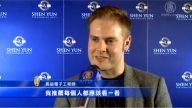 澳首府观众：一定要看的演出