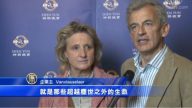 企业主：神韵回答生命根本问题