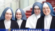 教会组团观神韵 感佩坚贞信仰