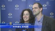 鲁塞尔观众周末观神韵 目不暇接 感受正面能量