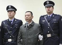 【今日點擊】涉劉漢案 五省部級高官被點名