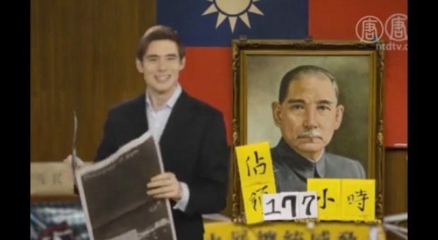郝毅博再談太陽花 傾聽烏國民眾看法