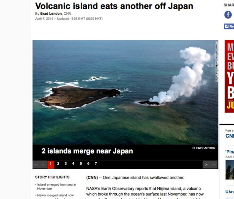 日本新島嶼吞掉另一島