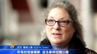 母女观神韵 叹所有人应看的演出