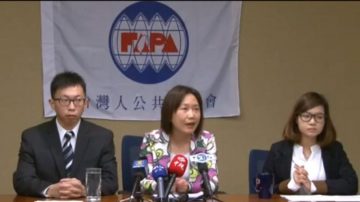 “太阳花”向国际发声  魏扬华府记者会实录