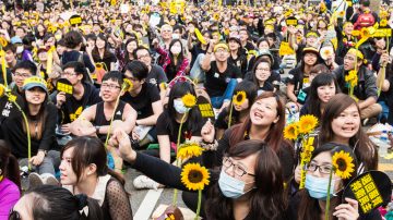 太阳花学运掀起中港台公民意识 中共惊惧