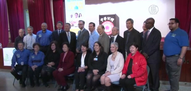 美國電力公司ConEd教小商家節能