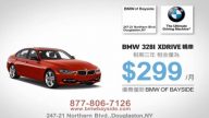 【廣告】BMWBayside車行