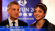 麦迪逊观众：神韵之美言语难表