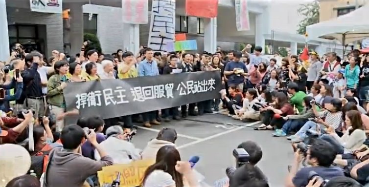 新聞新視野：太陽花開喚民主魂 抵中資侵踏之學潮戰役