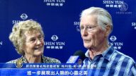 名陶艺家：神韵传递的理念能改变世界