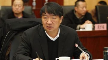 前云南省委书记淫乱 副省长办公楼后建4公里“激情栈道”