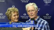 奥克兰演出落幕 观众盼神韵再回来