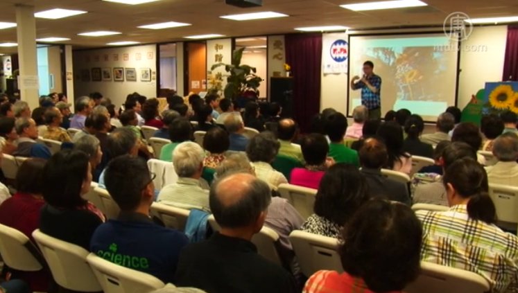 太陽花學運領袖魏扬硅谷演講