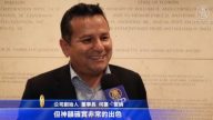 科技公司董事长：人类有共同的使命