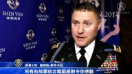 神韵连系不同信仰把美好带入未来