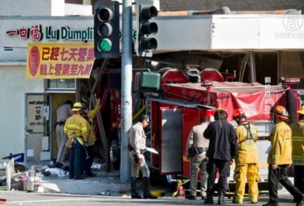 蒙市消防車撞進中餐館 15人傷