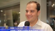 神韵风靡迈阿密 首场大爆满