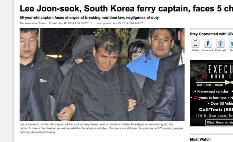 獲救船員回憶沉船混亂中 船員都在幹什麼