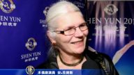 观众称赞神韵各方完美组合打动人心