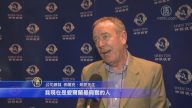公司总裁：神韵让我更接近神
