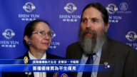 印城主流：神韵启迪心灵影响世界