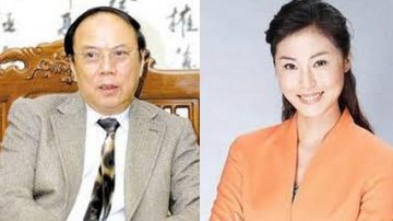 前“政法王”亲属涉跨国杀人被控