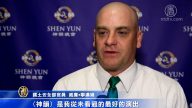 国土安全部官员：别错过千载难逢机会