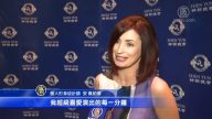 神韵爱尔兰落幕　观众赞叹艺术盛典