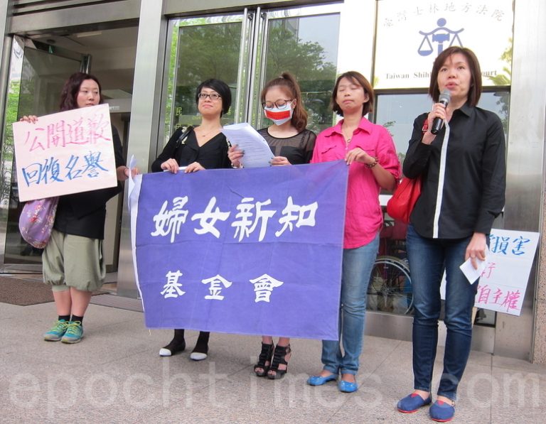太陽花學運女性遭親共臺媒抹黃怒告中天