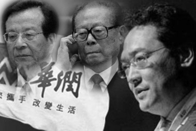 【今日點擊】華潤案為何讓中共高官人人自危