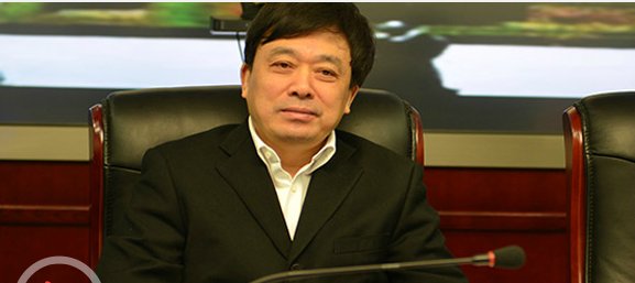 【今日點擊】高檢調查湖北原副省長郭有明腐敗案
