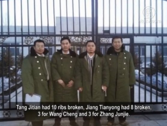 【禁聞】慘烈！建三江四律師肋骨被打斷24根