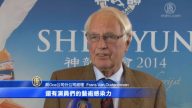 神韵再临荷兰  观众惊叹连连