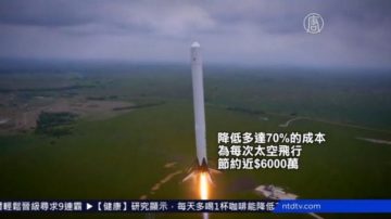 SpaceX火箭軟著陸成功 下一步：火星？