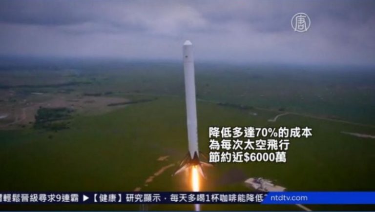 SpaceX火箭軟著陸成功 下一步：火星？