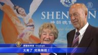 德音乐家含泪赞美：触动人心永远难忘